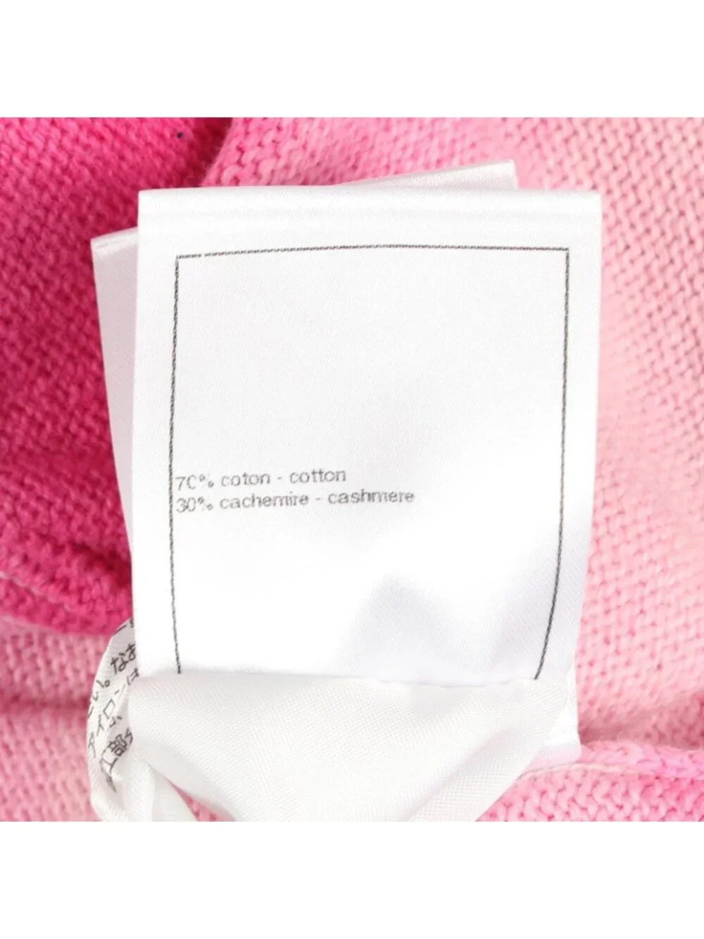 Chanel Tank Top CC Logo Knit Pink Cotton Cashmere Sleeveless Sweater